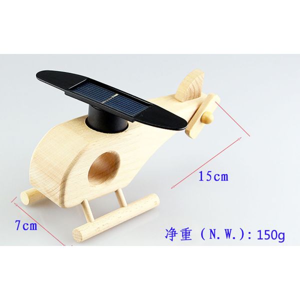 Nature Color Kids Toys Solar Powered Helicopter Wooden Toys Educational Solar Toys for Kids