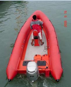Quality Hypalon/PVC Rigid Hull Inflatable Boat (RIB) for sale