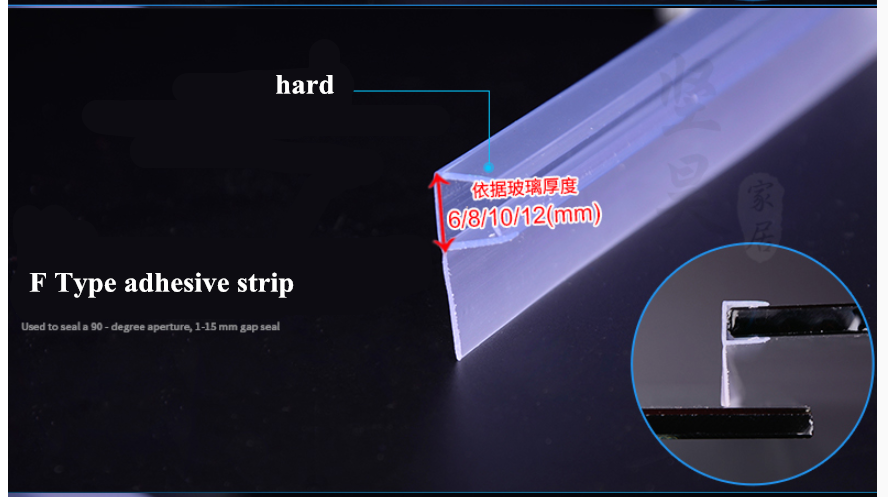 Transparent Glass Doors Design Waterproof Glass Shower Door Seal Strip for 6-12MM