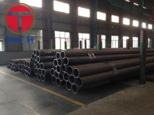 China 4140 Seamless Precision Steel Tube 42crmo 35crmo on sale