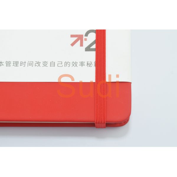 Elastic Band 128 sheets 21cm Hardcover Leather Notebook