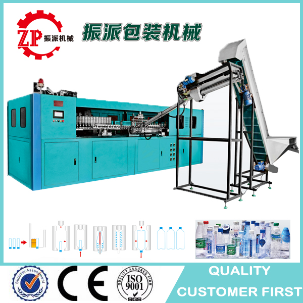 Fully automatic Pet mineral water bottle blow molding machine 2,4,6 cavity high speed high quality