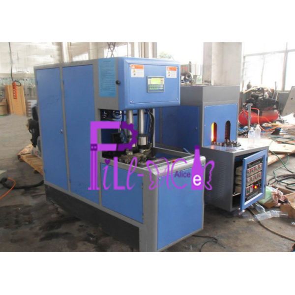 1 L Semi Automatic Pet Blowing Machine , Stretch Blow Moulding Machine 1200bph Capacity