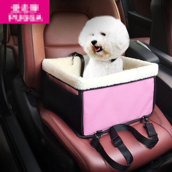 Washable Coral Fleece Pet Carrier Dog Car Seat Bag Cover