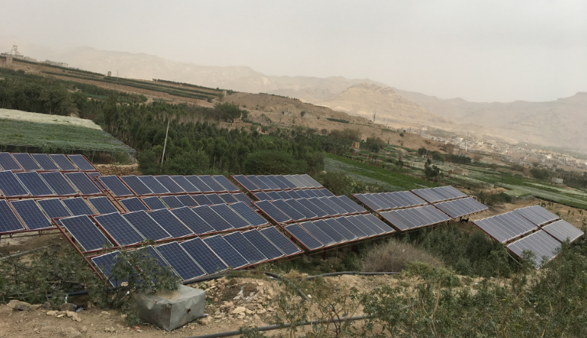 Force Cooling 36A 18.5kw Solar Pump Inverter Weatherproof For Outdoor Installation