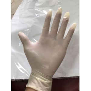 Quality Disposable Surgical Latex Examination Gloves 100pcs/box for sale