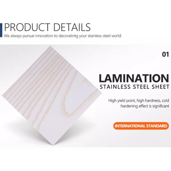 Cold Rolled 316 Stainless Steel Sheet 304 Ss Laminate Plate For Elevator Decorative Wood Grain