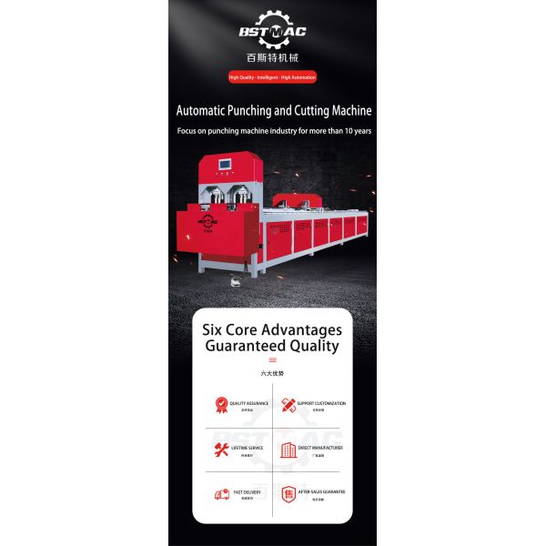 60 Degrees Hardness 50*100mm Hydraulic Punch Press Machine For Iron Steel Hole DC53