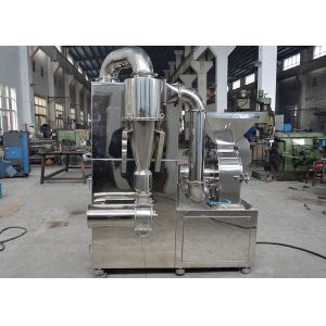 Spice Powder Grinder Machine Herb Mill Pulverizer Pharmaceutical 380 V