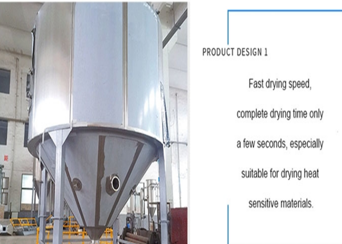 Q235A Steel 50kg/H Centrifugal Spray Drying Machine High Speed