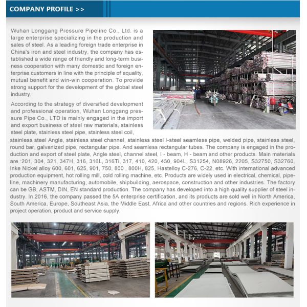 1050 1060 1070 1100 6mm Aluminum Plate Sheet 3A21 3003 3103 3004 5052 8011