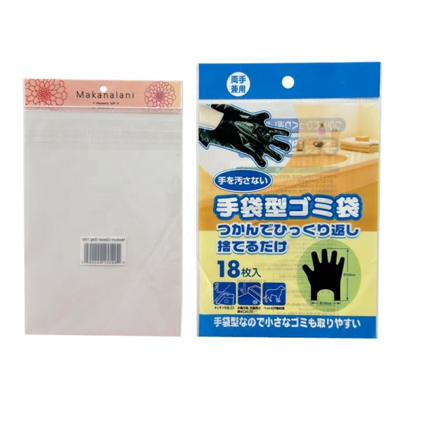 Gravure Printing Disposable Silicone Gloves Packaging Plastic Bag For Nitrile Gloves
