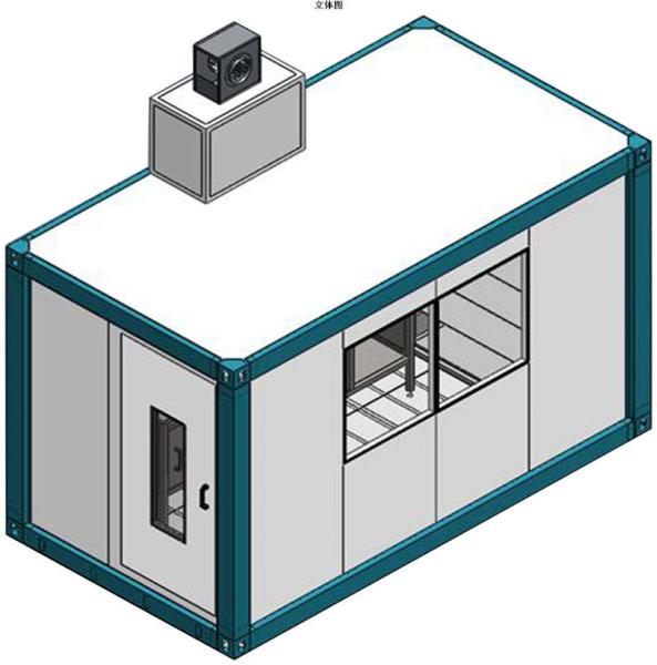 Buy Customizable Paint Mixing Room for Enhanced Workflow Efficiency at wholesale prices
