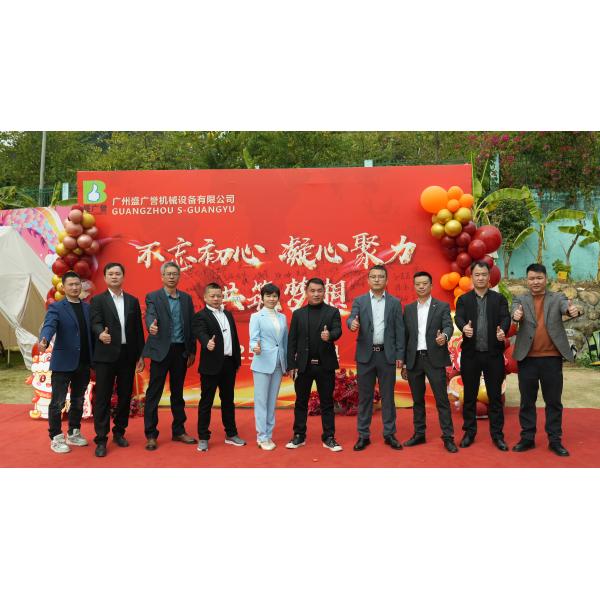 Liquid Silicone Eye Protection Goggles Sealing Frame LSR Plastic Molding Equipment