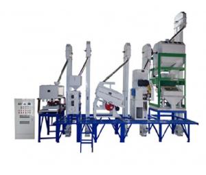 Quality 20-30 Tons Per Day Complete Rice Mill Plant Conbined Rice Processing Machinery for sale