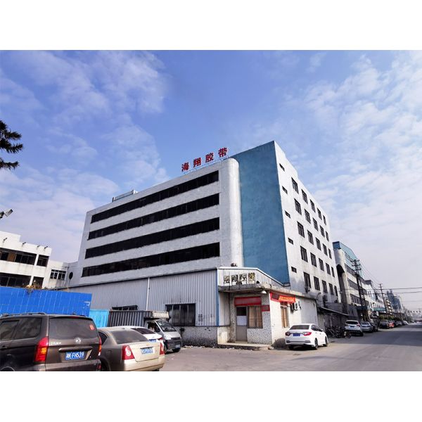 Double Sided Rubber Heat Seaming Tape for Carpet Low Price Pressure Sensitive Hot Melt Adhesive for Exhibition Masking