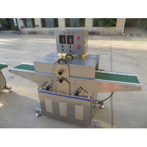 Meat slicer / Meat slicing machine / Meat cutting machine