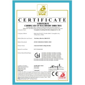 Guangzhou Guanhong Machinery Equipment Co., Ltd. Certifications