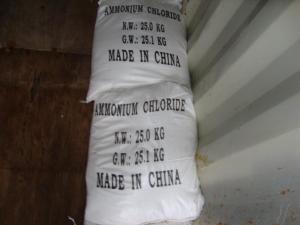 China Ammonium Chloride powder 99.5% on sale