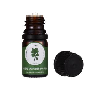 China KWS Pure Peppermint Essential Oil on sale