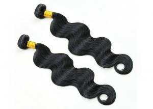 China Natural Color Virgin Brazilian Hair Weave Bundles Length 8 - 30 Inches Customized on sale