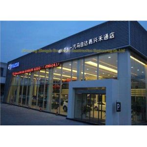 Q235 Q345 Steel Frame Structure Prefabricated Industrial Buildings