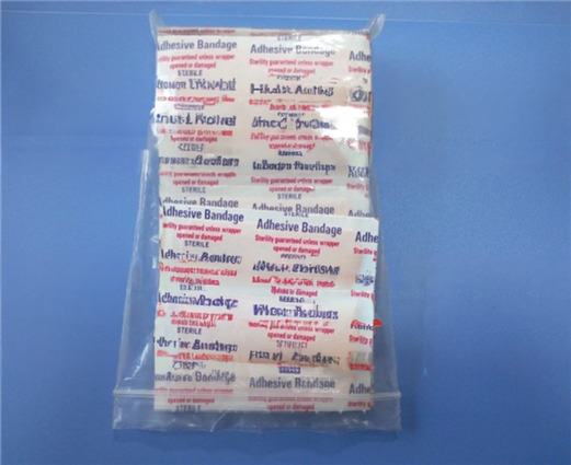 Medical KC-2000-B Sterile Adhesive Woundplaster Making Machine with Stainless Shell