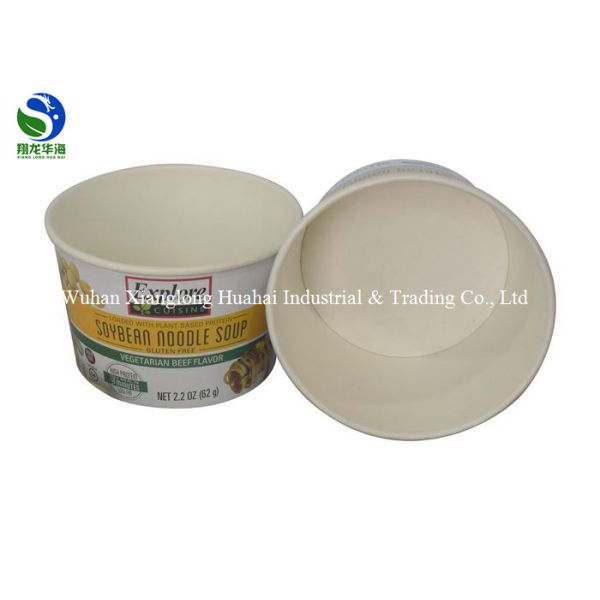 Wholesale Disposable Greaseproof Popcorn Bucket Cinema Party Customized Square Snack Chips Chicken Food Packaging Paper