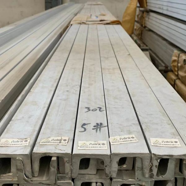 High Grade 310S Stainless Steel U Channel / Stainless Steel 310S Channel Bar