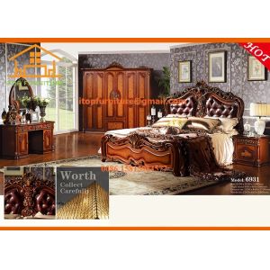 Buy cheap American style Cheap antique luxury home bedroom furniture sets online from wholesalers