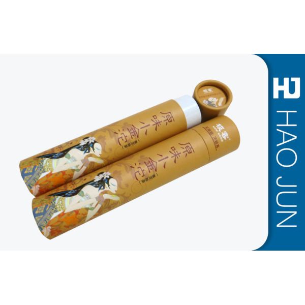 Luxury Design Cardboard Round Candle Boxes Candle Gift Tube Packaging