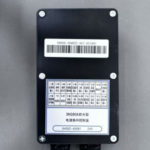 Quality HELI Electric Forklift Parts Controller ECU Industrial Automation Systems for sale