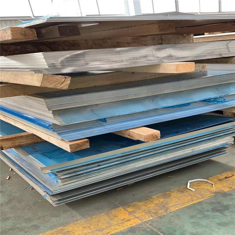 3A21 H112 Aluminum Sheet Plate Low Load Parts Car Body Skin Width 1000mm 1250mm 1500mm 2500mm