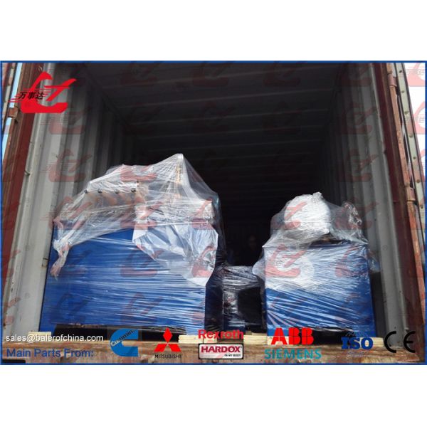 Y83/T-125Z Metal Scrap Baler Hydraulic Bailing Machine For Steel Factory or Metal Recycling Station