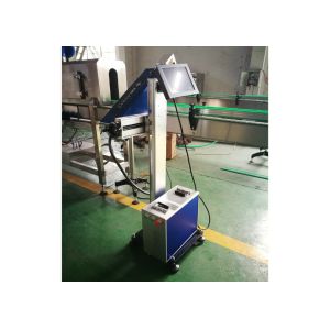 Buy cheap Date Coding Machine/ Laser Printer/ Laser Code Printer on Beverage Bottle from wholesalers