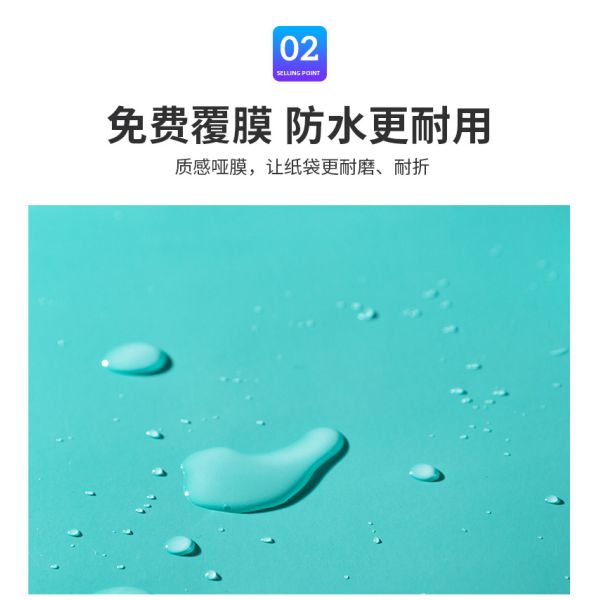 Kraft Paper Handbag Gift Bag Wholesale Garment Printing Advertising Bag Customize Paper Bag with logo