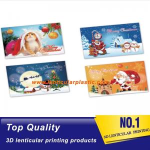 China Christmas 3d lenticular cards PET material flip lenticular postcards 3d lenticular printing stickers on sale