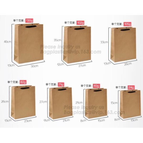 Elegant Embossed For Presents Clothing Wedding Birthday Bridal Baby Shower Paper Gift Bags Modern Fancy Cute Paper Premi