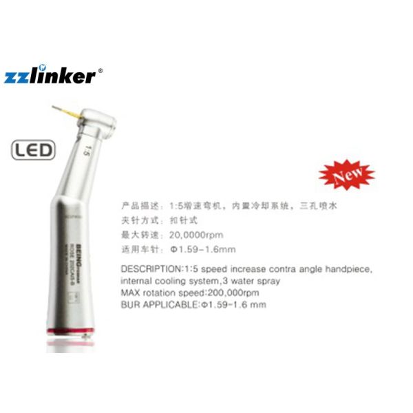 Surgical Dental Turbine Handpiece , Dental Micro Motor Handpiece High Speed 1/5 Titanium