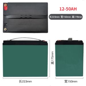 Solar 50ah Lithium Iron Phosphate Battery For Electric Boat