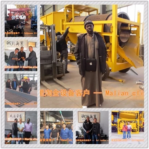 Gold Washing Separator Machine Gold Mini Refining Extraction Equipment