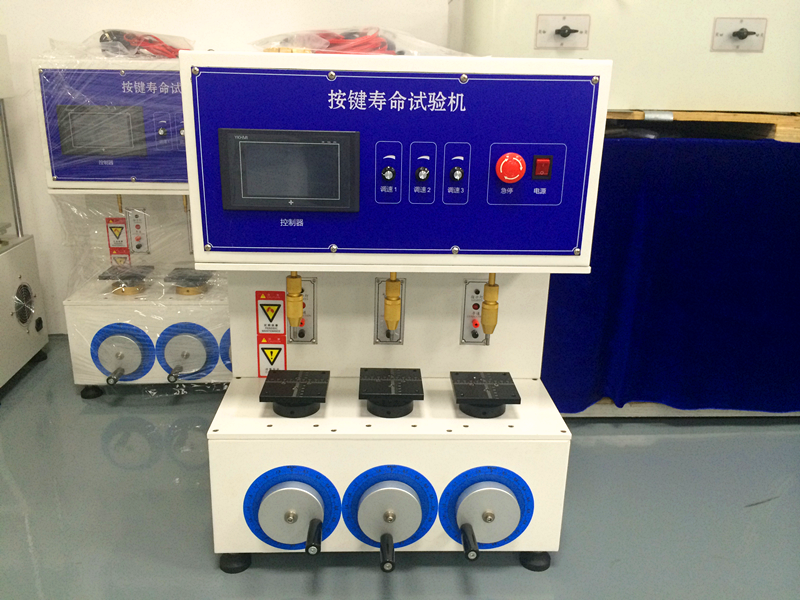 Advanced Programmable Controllers Triaxial Key And Button Life Testing Machine