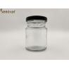 50ml 75ml Bird Nest Bottle Round Glass Honey Pot Glass Container Bottles With Black Lid for sale
