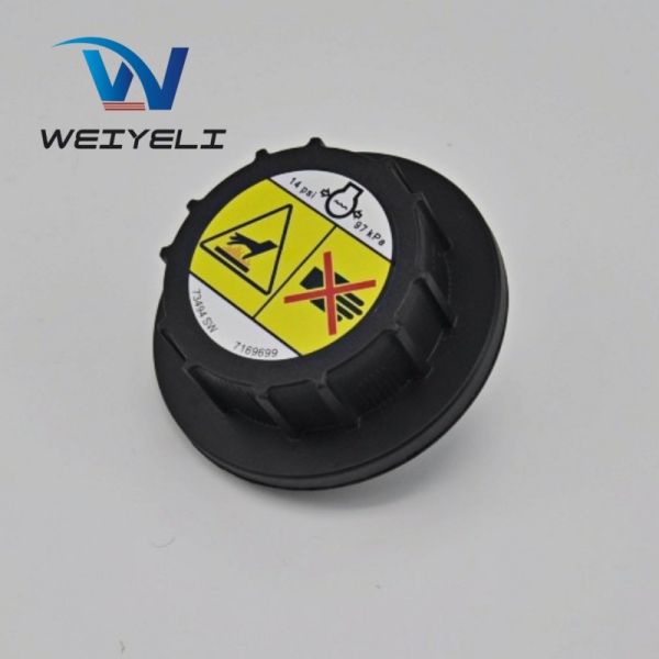 Water Coolant Tank Cover 6733429 For S175 S185 S205 S220 S650 T550 Loader Engineering Machinery Parts