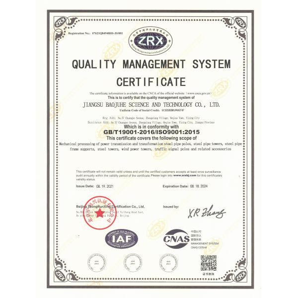 36.9m / s Ant i -wind Capacity galvanized metal pipe , steel transmission pole With Galvanization min 86 microns