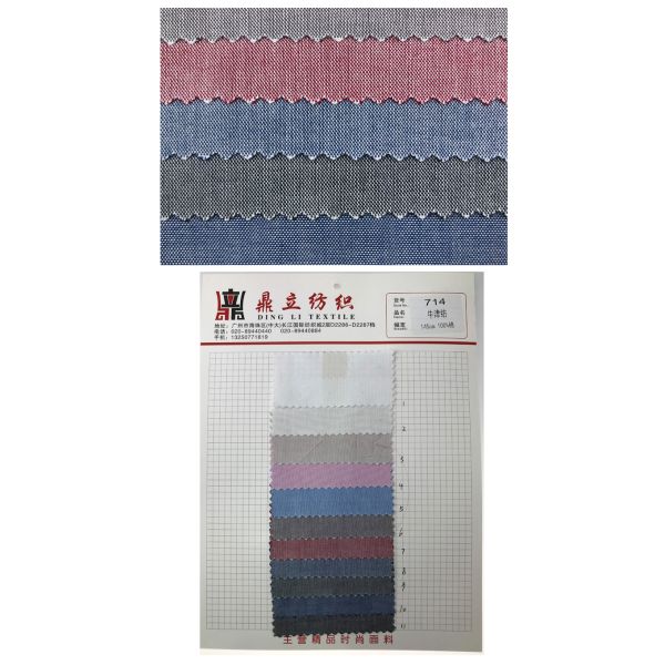 Factory direct fabric oxford cotton cotton oxford fabric cheap oxford fabric in stock