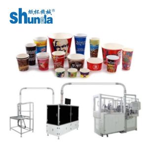 Quality Automatic Paper Hot Coffee Cup Making Machine 2oz To 32oz for sale