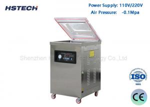 Quality Large Chamer Vacuum Packing Machine Single / Double Sealing Optional Big Chamber Vacuum Packing Machine for sale