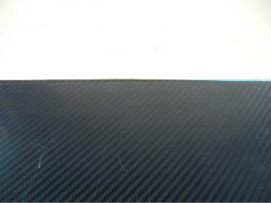 China Laminated thickness 3mm Carbon fiber Plate 3K twill weave for model helicopter parts on sale