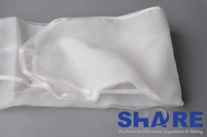 Quality PA66 Plain Weave Nut Milk 25 Micron Nylon Filter Bag for sale